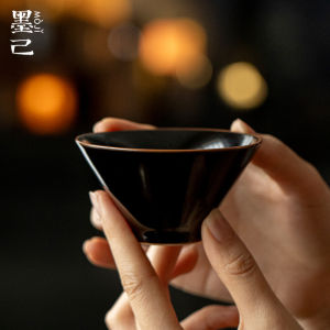墨己乌金黑釉斗笠茶杯功夫茶具家用陶瓷主人杯酱色品茗杯单杯杯子