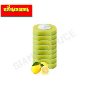 แปรงขัดห้องน้ำ แปรงขัดส้วม หัวแปรง ใช้แล้วทิ้ง + น้ำยา แปรงขัดส้วมใช้แล้วทิ้ง ทำความสะอาดห้องน้ำ ชักโครก แปรงล้างห้องน้ำหัวเปลี่ยนได้ แปรงขัดห้องน้ำมีน้ำยาในตัว แปรงขัดชักโครกพร้อมรีฟิล อุปกรณ์ทำความสะอาดห้องน้ำ แปรงขัดโถส้วมแบบใช้แล้วทิ้ง