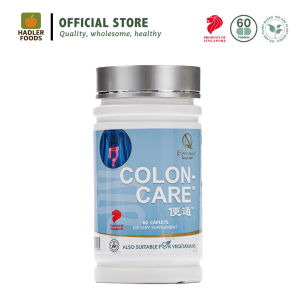 QN Wellness Colon Care™ Aloe Vera Psyllium Gut Health Supplement - Veg 60 Caps SG