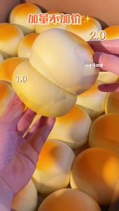WH KAREN1 Squeeze Squishy Toys Soft Slow Rising Sensory Fidget Toy Stress Relief Simulated Milk Bread Decompression Toy Kids Adults