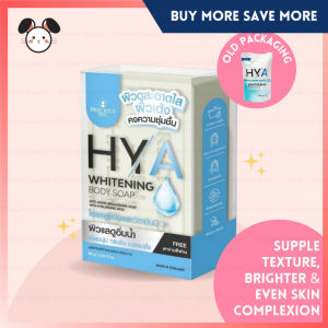 [SG INSTOCK] Precious Skin Thailand HYA Body Whitening Soap 80g