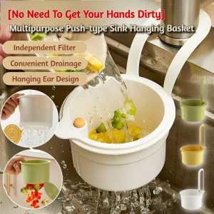 【No Dirty Hands】Push-type Multi-function Sink Hanging Basket Kitchen Waste Residue Filter Vegetable Sink Drain Rack Dry Wet Separation Without Dirty Hands