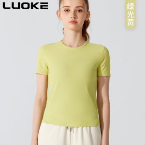 Luoke Nude สี Quick-Drying Breathable เสื้อผ้าโยคะแฟชั่นยืด Dance T กีฬาชุดออกกำลังกายยิมสำหรับสตรี