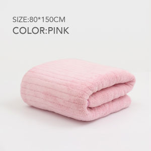 Plain Coral Velvet Vertical Stripe Supersize Bath Towel Premium Super Soft Towel High Absorbent Face Towel 80x150cm