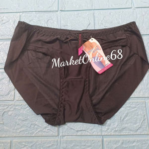 5 Quần Lót Nữ Voal Lụa Cao Cấp 5401 35kg Đến 70kg Mềm Mịn Mát MarketOnline68