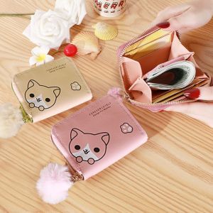 Korean Women Mini Wallet Cute Short Wallet with Pompom Keychain