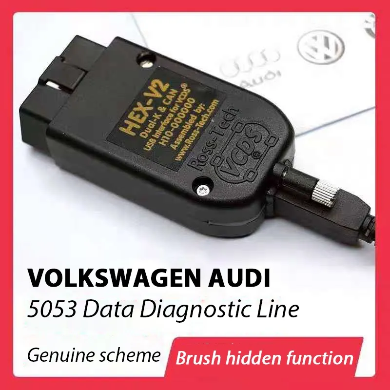 VAG-COM VCDS HEX-USB+CAN | Всё для диагностики автомобилей и авто тюнинга