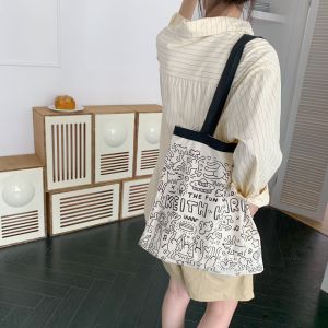 กระเป๋าผ้า Keith Haring สะพายได้2แบบ