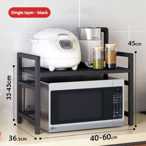 Adjustable Expandable Microwave Oven Rack Kitchen Shelf Extra Storage Space Durable Metal Baking Rack