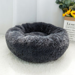 Round Plush Cat Bed Comfortable Fluffy Plush Mattress Soothing Dog Bed Washable Kitten Cushion Winter Warm Pet Cat Comfortable Sleeping Puppy Sleeping Pad Nest