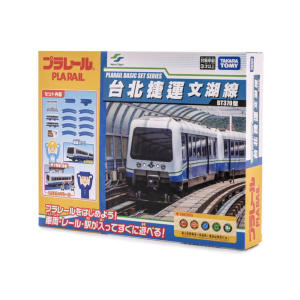 Bộ tàu điện kèm đường ray Takara Tomy Taiwan Metro Basic Series chạy pin loại to (Box)
