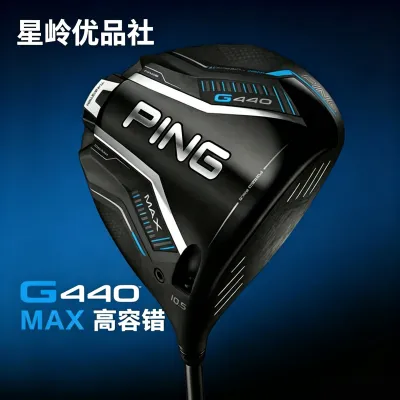 Ping25 New G440 Golf Club Mens Driver Long Distance Forgiveness