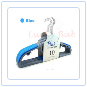 【COZYCASA】Dry/Wet Clothes Non-Slip Hanger Hangers