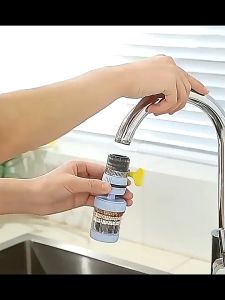 Pressurization Water Save Anti Splash 360° Rotatable Faucet Filter Household Kitchen Can Be Extended Rotary COD