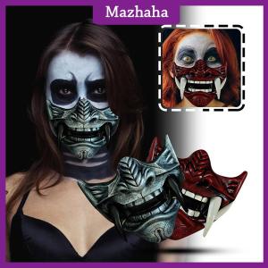 Mazhaha หน้ากากปีศาจซามูไรซามูไรญี่ปุ่นหน้ากากปีศาจฮาโลวีนชุดคอสเพลย์สยองขวัญ Prajna หน้ากากนักฆ่าอุปกรณ์ประกอบสำหรับงานเลี้ยง