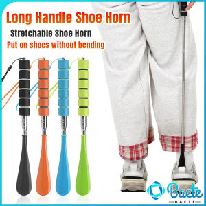 Baete Telescopic Stainless Steel Shoe Horn 28cm-72cm Adjustable Long Handle Shoe Spoon Shoe Wearing Tool