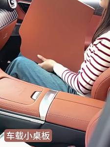 secr Foldable Car Tray Table For Xpeng P7+ MONA M03 G6 G7 G9 X9 Driver Pessenger Seat Laptop Study Dining Auto Interior Accessories 5T9N4