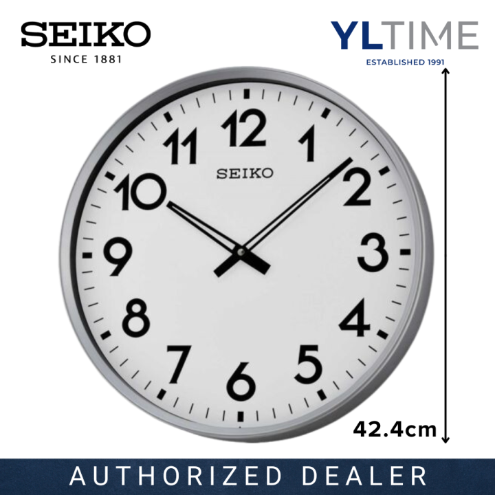 Seiko QXA560S Office Classic 16-inch Wall Clock With Silver Case White ...