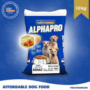 ALPHAPRO - Affordable Dog Food - REGULAR BITES - Adult Beef Flavor (For All Breeds) available in 10kg and 5kg packaging [Note: Maximum order quantity/weight of (2) 10kg sacks or 20kg per single transaction for proper packaging]