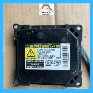 Toyota HID Ballast ( Head Lamp ECU ) For Estima ACR50 Camry ACV40 Vellfire ANH20 Alphard ANH20 Wish ZNE20 - Used