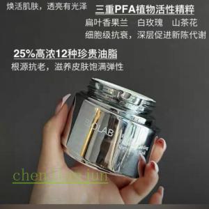 [BIOLAB] Listening to Research Silver Diamond Gel Application Mask Firming Light Lines Gloss Soothing Moisturizing Listening to Beauty