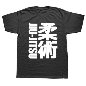 Brazilian Jiu Jitsu Bjj Jiu-Jitsu Pure Cotton Streetwear T-Shirt Humor Tee Loose Fit Clothing for Men and Women Short Sleeve