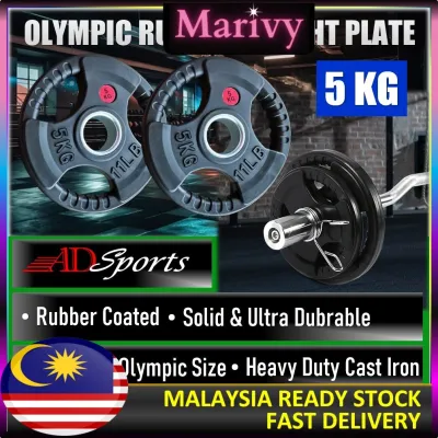 ADSports 5KG Rubber Coated Olympic Weight Plates Dumbbell Inner Layer With Solid Cast Iron Fit Olympic Barbell Pemberat