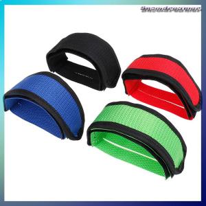 Snowdreamer สายรัดแป้นเหยียบจักรยานไนลอนจักรยาน1ชิ้น เทปจักรยาน fixie ครอบคลุม