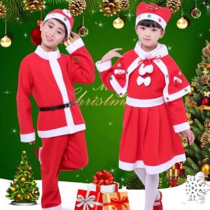 Lively Christmas Childrens Clothing Boys and Girls Performance Clothing Kindergarten Clothing Clothing ชุดซานตาคลอสสำหรับเด็ก