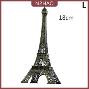 N2HAO Mô hình tháp Eiffel Paris Mini tượng nhỏ để bàn đồ thủ công bằng hợp kim