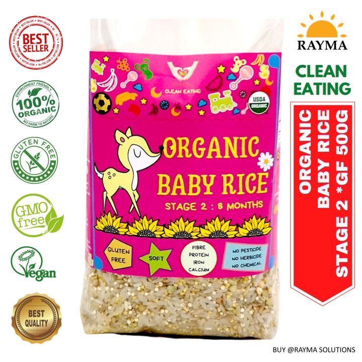 CLEAN EATING Premium Organic Baby Rice, Stage 2: months above