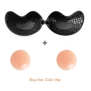 Gladstone Bra Push Up Breathable Mango Shape Self Adhesive Reusable Invisible Nipple Pad Bra for Woman