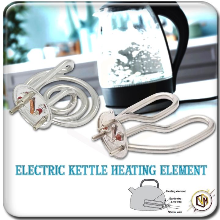 Electric Kettle Heat Heater Element Heat Coil Heating Element Pemanas