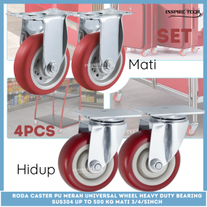 Roda PU Merah SET 4PCS HIDUP MATI +Bearing castor HEAVY DUTY 3/4/5inch RODA TROLY ETALASE LEMARI