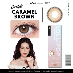 Lollipop Onstyle Caramel Brown คอนแทคเลนส์