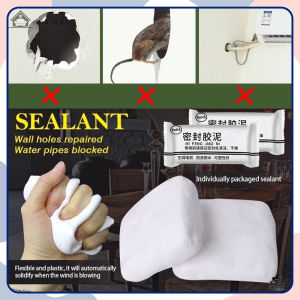 Wall Hole Sealing Glue Sewer Pipe Sealing Clay Sealant Air conditioning Hole Mouse Hole【Hot sale】