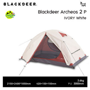 Tent Blackdeer Archeos เต็นท์โครงอลูมิเนียมพับได้ขนาดเล็ก น้ำหนักเบา พกพาสะดวก เหมาะกับการเดินทาง สินค้าส่งจากไทย
