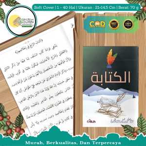 KITAB AL KITABAH GRATIS MAKNA