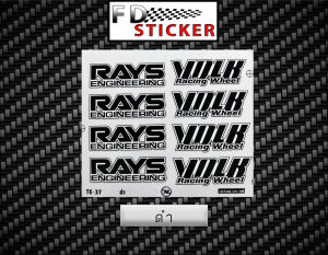 สติ๊กเกอร์ล้อ TE37 เคลือบUVแท้ เกรดพรีเมี่ยม (1ชุดติด4ล้อ) ติดได้ทุกขนาดขอบ