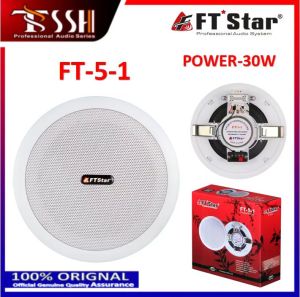 The FTstar model FT5-1 5 inches 30watts ceiling speaker public broadcasting background musicspeaker