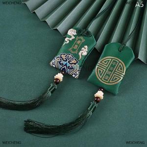 [COD] WEICHENG กระเป๋าปักผ้าสไตล์จีนถุงผ้าปักซองกระเป๋าผ้าปักพู่ห้อยจี้กระเป๋าโชคดีของขวัญงานแต่งงาน