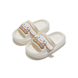 I know Cute Cinnamoroll Slippers for Summer - Sanrio Home & Family Anti-Slip Thick Sole for Women Men and Kids