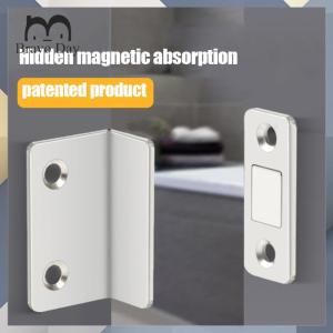 【New Arrival】 Magnetic Door Catch Anti-Rust Cupboard Closer Aluminum Simple Wardrobe Door Catch Easy Installation for Bedroom Wardrobe
