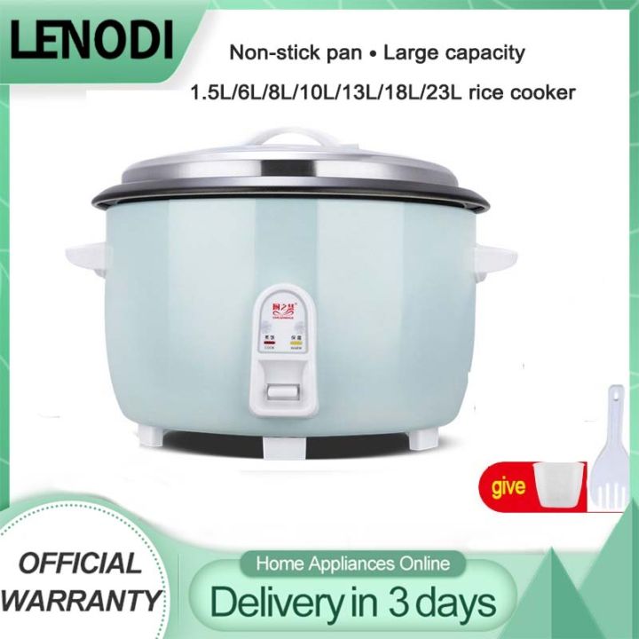 LENODI rice cooker 1.5L/6L/8L/10L/13L/18L/23L Large capacity rice ...