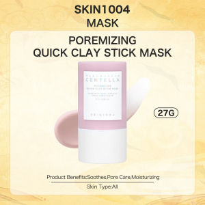 [SKIN1004]Madagascar Centella Poremizing Quick Clay Stick Mask (27g) Pore ​ ​ Tightening Wash-Off Mask