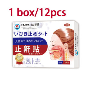 Japan anti snoring patch snoring stickers 12pc/box Reduce Snoring Breathe Better Sleep Better止鼾贴 男女防打呼噜