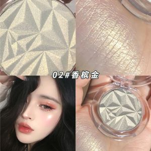 Diamond Highlighting Contouring Disc Modification Face Brightening Glitter Powder Fine Shimmering