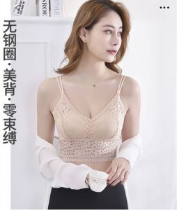 Korean style summer V shape lace bralette revealing belly and slim back