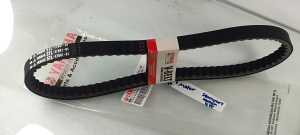 5TL Vanbelt vbelt Yamaha Mio lama karbu Mio Sporty Mio Soul Karbu Mio Smile Fino Karbu