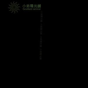 ชิ้นส่วนกลองไฟฟ้า รูปตัว T ข้อต่อ T แจ็คเก็ต ขนาดเส้นผ่านศูนย์กลางภายใน 38 มม. สำหรับ Roland Yamaha